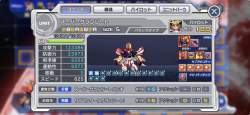 259882 B