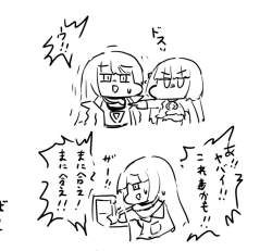 123565 B