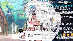 3092330 B