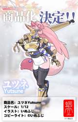 346226 B