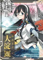 61873 B