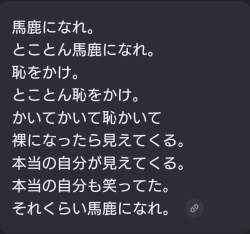 70824 B