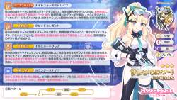 770977 B