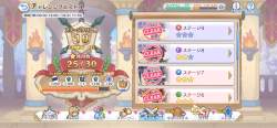 312568 B