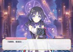 749892 B
