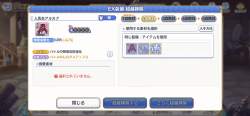 1247273 B