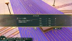 2113389 B