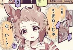 346061 B