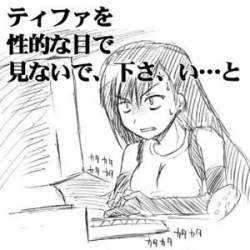 20980 B