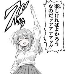 1706497 B