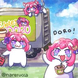 274263 B