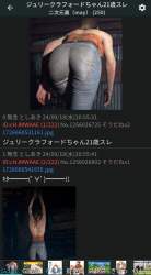 1050981 B
