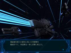 610582 B
