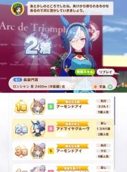 173889 B