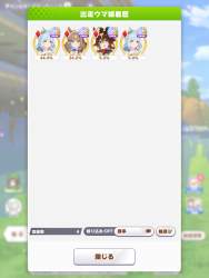 325922 B