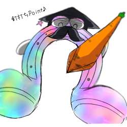 1292394 B