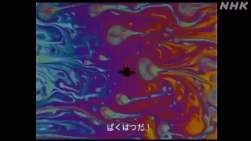 2687029 B