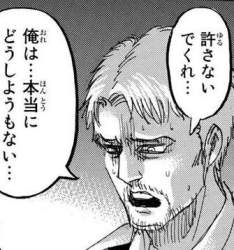 38796 B