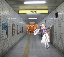 152545 B