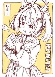 451005 B