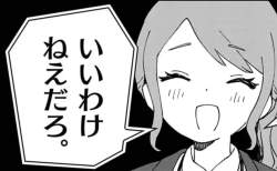 75747 B