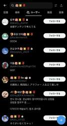 324791 B