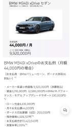 327900 B