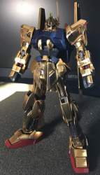 445510 B