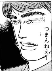 65955 B