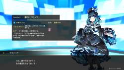217079 B