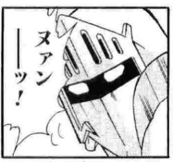 31334 B