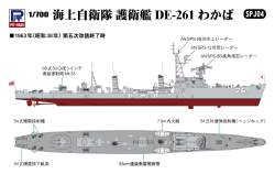 135357 B