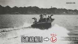 64106 B