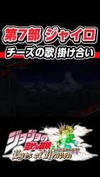 7672586 B