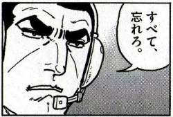 36087 B