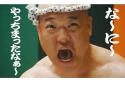 19675 B