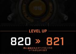 85195 B