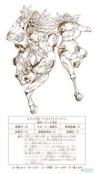 797257 B