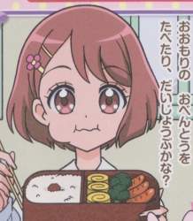 85444 B
