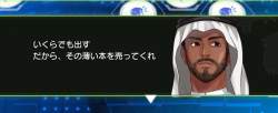 148897 B