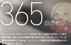 773024 B