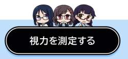 73724 B