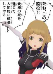 68581 B