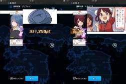 337670 B