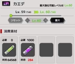 33951 B