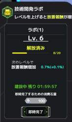 57297 B