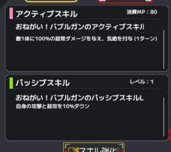37946 B