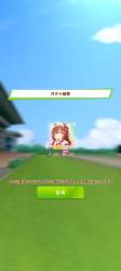807394 B