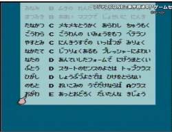 721577 B