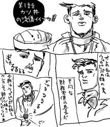 22571 B
